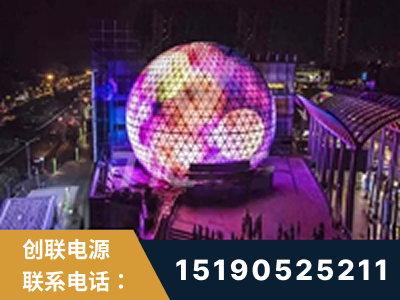 灵宝-武汉光谷步行街1200平透明屏