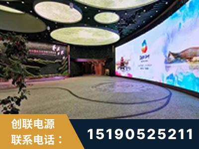 灵宝-2019北京世界园艺博览会大屏项目