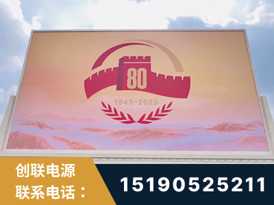 灵宝-2025九三大阅兵