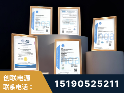 灵宝-企业展示图